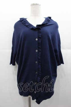 画像1: Jane Marple Dans Le Salon / フリルニットカーディガン  ネイビー I-25-11-07-012-JM-TO-SA-ZI