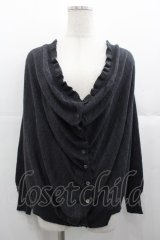 Jane Marple Dans Le Salon / ドレープニットカーディガン  グレー I-25-11-07-013-JM-TO-SA-ZI