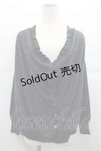 Jane Marple Dans Le Salon / ドレープニットカーディガン  グレー I-25-11-07-013-JM-TO-SA-ZI