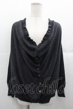 画像1: Jane Marple Dans Le Salon / ドレープニットカーディガン  グレー I-25-11-07-013-JM-TO-SA-ZI