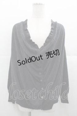 画像1: Jane Marple Dans Le Salon / ドレープニットカーディガン  グレー I-25-11-07-013-JM-TO-SA-ZI