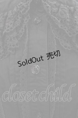 画像4: BABY,THE STARS SHINE BRIGHT / 袖ピンタックブラウス(2重衿ver.)  黒 I-25-11-07-001-BA-BL-SA-ZI