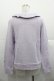 画像2: Emily Temple cute / ガーゼ裏毛ブルゾン  ラベンダー I-25-11-07-015-ET-JA-SA-ZI (2)