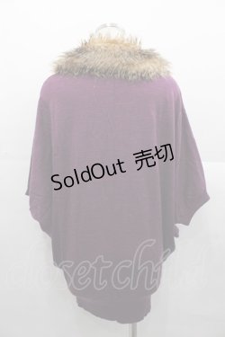 画像2: Jane Marple Dans Le Salon / ファー衿ニットカーディガン  パープル I-25-11-07-020-JM-TO-SA-ZI