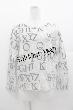 画像1: Jane Marple / アルファベットロゴトレーナー  グレー I-25-11-07-022-JM-TO-SA-ZI