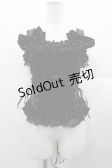 ATELIER PIERROT / Adenophora Lace-Up Camisole   黒 I-25-11-07-030-EL-SK-SA-ZI