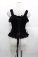画像2: ATELIER PIERROT / Adenophora Lace-Up Camisole   黒 I-25-11-07-030-EL-SK-SA-ZI (2)