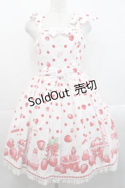 画像1: Angelic Pretty / Milky Berryジャンパースカート  白 I-25-11-12-027-AP-OP-SA-ZI