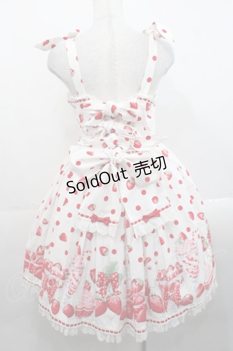画像2: Angelic Pretty / Milky Berryジャンパースカート  白 I-25-11-12-027-AP-OP-SA-ZI (2)