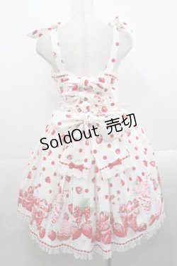 画像2: Angelic Pretty / Milky Berryジャンパースカート  白 I-25-11-12-027-AP-OP-SA-ZI