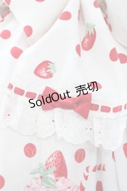 画像7: Angelic Pretty / Milky Berryジャンパースカート  白 I-25-11-12-027-AP-OP-SA-ZI