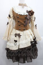 画像1: ALICE and the PIRATES / Milky Rail Train ネルラドレスセット  ブラウン I-25-11-12-032-PA-OP-SA-ZI (1)