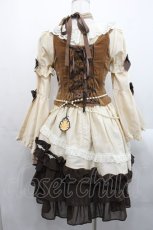 画像2: ALICE and the PIRATES / Milky Rail Train ネルラドレスセット  ブラウン I-25-11-12-032-PA-OP-SA-ZI (2)