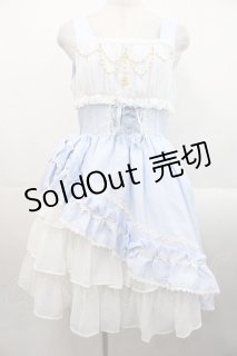 ALICE and the PIRATES / ギャザーシフォンジャンパースカート