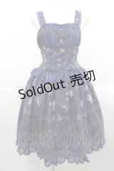 ALICE and the PIRATES / 魔女と悪魔の西洋菓子店〜ソロモンの小さな鍵と秘密のレシピ〜柄ジャンパースカートI  ネイビー I-25-11-12-036-PA-OP-SA-ZI