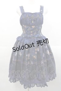 ALICE and the PIRATES / 魔女と悪魔の西洋菓子店〜ソロモンの小さな鍵と秘密のレシピ〜柄ジャンパースカートI  ネイビー I-25-11-12-036-PA-OP-SA-ZI