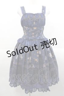 ALICE and the PIRATES(アリスアンドザパイレーツ)の古着 ロリィタ美品