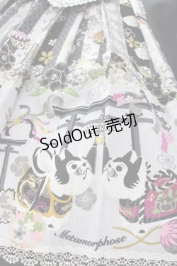 画像6: metamorphose / いろどり花てまり タックジャンパースカート  黒 I-25-11-12-038-ME-OP-SA-ZI