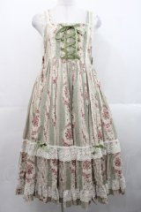 metamorphose / アンティークブーケミディアムジャンパースカート 1 グリーン I-25-11-12-039-ME-OP-SA-ZI