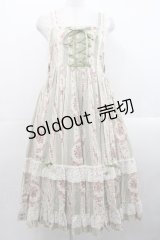 metamorphose / アンティークブーケミディアムジャンパースカート 1 グリーン I-25-11-12-039-ME-OP-SA-ZI