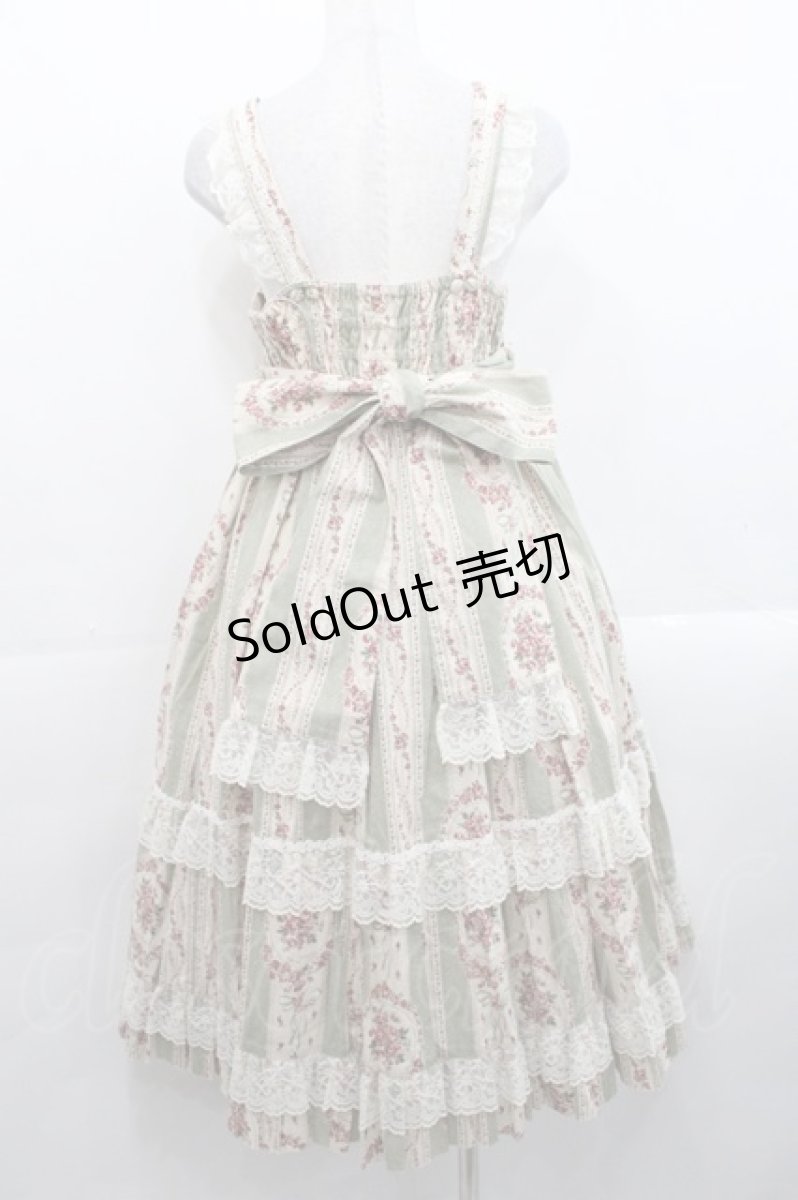 画像2: metamorphose / アンティークブーケミディアムジャンパースカート 1 グリーン I-25-11-12-039-ME-OP-SA-ZI (2)