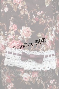 画像6: metamorphose / はしごレースリボンミディアムケープ付きジャンパースカート (花柄) 1 ブラウン I-25-11-12-040-ME-OP-SA-ZI