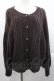 画像1: Maison de FLEUR Petite Robe canone / ニットカーディガン  ブラウン I-25-11-12-007-EL-TO-SA-ZI (1)
