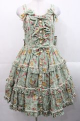 metamorphose / ガーデニングくまちゃんティアードジャンパースカート 1 グリーン I-25-11-12-041-ME-OP-SA-ZI