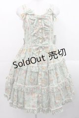 metamorphose / ガーデニングくまちゃんティアードジャンパースカート 1 グリーン I-25-11-12-041-ME-OP-SA-ZI