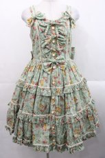 画像1: metamorphose / ガーデニングくまちゃんティアードジャンパースカート 1 グリーン I-25-11-12-041-ME-OP-SA-ZI (1)
