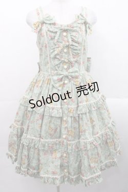 画像1: metamorphose / ガーデニングくまちゃんティアードジャンパースカート 1 グリーン I-25-11-12-041-ME-OP-SA-ZI