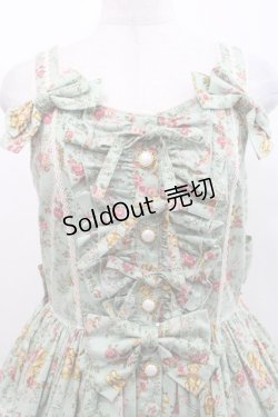 画像3: metamorphose / ガーデニングくまちゃんティアードジャンパースカート 1 グリーン I-25-11-12-041-ME-OP-SA-ZI