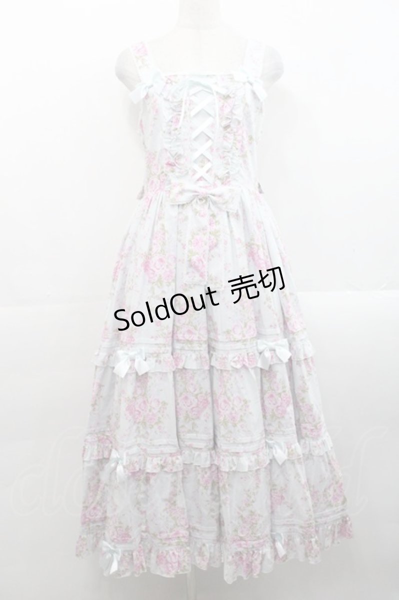 画像1: metamorphose / シャーロット ロングティアードジャンパースカート 1 サックス I-25-11-12-042-ME-OP-SA-ZI (1)