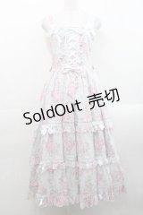 metamorphose / シャーロット ロングティアードジャンパースカート 1 サックス I-25-11-12-042-ME-OP-SA-ZI