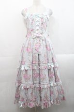 画像1: metamorphose / シャーロット ロングティアードジャンパースカート 1 サックス I-25-11-12-042-ME-OP-SA-ZI (1)