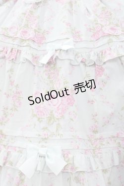 画像5: metamorphose / シャーロット ロングティアードジャンパースカート 1 サックス I-25-11-12-042-ME-OP-SA-ZI