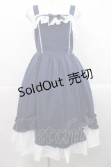 Chalmiere / 不思議の国のジャンパースカート  ネイビー I-25-11-12-043-LO-OP-SA-ZI