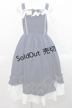 画像1: Chalmiere / 不思議の国のジャンパースカート  ネイビー I-25-11-12-043-LO-OP-SA-ZI