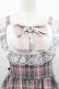 画像3: Lovely Tency / TT*ALS*リボンジャンパースカート L 中桃 I-25-11-12-051-LO-OP-SA-ZI (3)