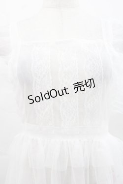 画像3: FCL / 星名桜子 hsチュールエプロンジャンスカ M 白 I-25-11-12-053-LO-OP-SA-ZI