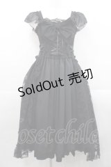 MR corset / リボン編み上げストライプジャンパースカート  黒 I-25-11-12-059-PU-OP-SA-ZI