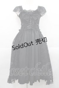 MR corset / リボン編み上げストライプジャンパースカート  黒 I-25-11-12-059-PU-OP-SA-ZI