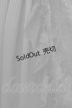 画像4: MR corset / リボン編み上げストライプジャンパースカート  黒 I-25-11-12-059-PU-OP-SA-ZI