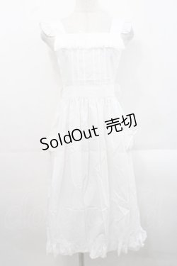 画像1: Moi-meme-Moitie / Gardeniaピンタックエプロン  白 I-25-11-12-061-MO-OP-SA-ZI