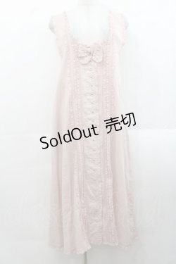 画像1: PINK HOUSE / バックリボンローンタブリエ  ピンク I-25-11-12-069-LO-OP-SA-ZI