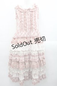 PINK HOUSE / ローズレース使いミックスパッチワークワンピース  苺ミルク系 I-25-11-12-070-LO-OP-SA-ZI