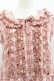 画像3: PINK HOUSE / ローズレース使いミックスパッチワークワンピース  苺ミルク系 I-25-11-12-070-LO-OP-SA-ZI (3)