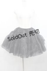 axes femme kawaii / オーガンジーパニエ M ブラック I-25-11-12-072-AX-SK-SA-ZI
