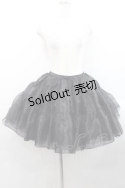 画像1: axes femme kawaii / オーガンジーパニエ M ブラック I-25-11-12-072-AX-SK-SA-ZI