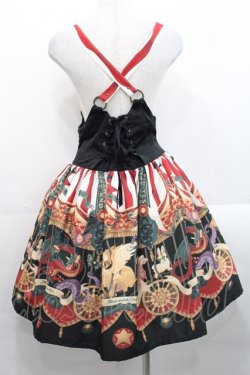 画像2: ALICE and the PIRATES / Escape Beast 柄スカート  エンジ I-25-11-12-073-PA-SK-SA-ZI